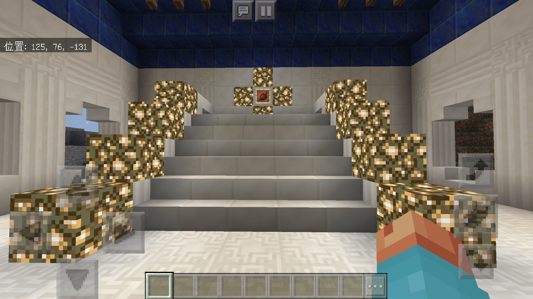 ビートルート教 Twitter Search Twitter