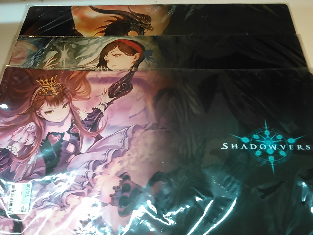 駿河屋静岡本店 3階 トレカボードゲーム売場 本日人気スマホゲーム Shadowverse の関連商品を入荷しました シャドバフェスでも大人気でしたベルエンジェルの目覚まし時計をはじめ 3階フロアでは バハムート スノーホワイトプリンセス ダーク