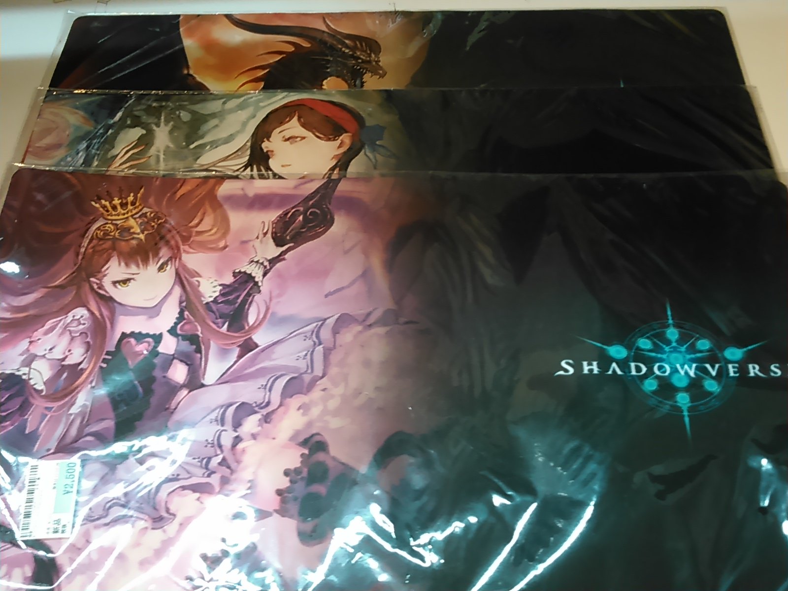 駿河屋静岡本店 3階 トレカボードゲーム売場 本日人気スマホゲーム Shadowverse の関連商品を入荷しました シャドバフェスでも大人気でしたベルエンジェルの目覚まし時計をはじめ 3階フロアでは バハムート スノーホワイト 駿河屋静岡本店 3階 トレカボードゲーム売場 本日人気スマホゲーム Shadowverse の関連商品を入荷しました シャドバフェスでも大人気でしたベルエンジェルの目覚まし時計をはじめ 3階フロアでは バハムート スノーホワイト