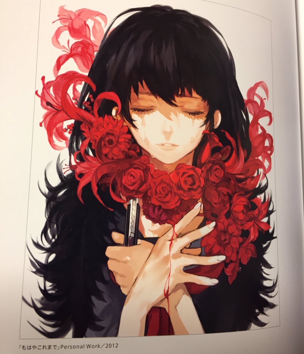 ネギポン酢 Tcbさん Tcb0 の絵は厚塗りがほんと綺麗で 鬱くしい って言葉がほんとによく合ってすごく好きです 大好きな歌い手兼実況者の人の歌ってみたの絵で初めて知って 今では一番好きな絵師さんです 後ろ2枚はiphoneとipodのロック画面にして