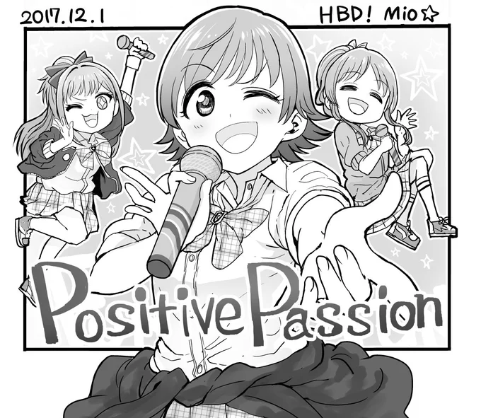 HBD!未央!#本田未央生誕祭2017

画像は冬コミで頒布される本田未央合同(な12-b)に寄稿した原稿を一部トリミングしたものです!こちらもよろしくお願いします! 