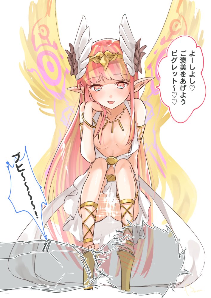 今日のオケキャス Twitter