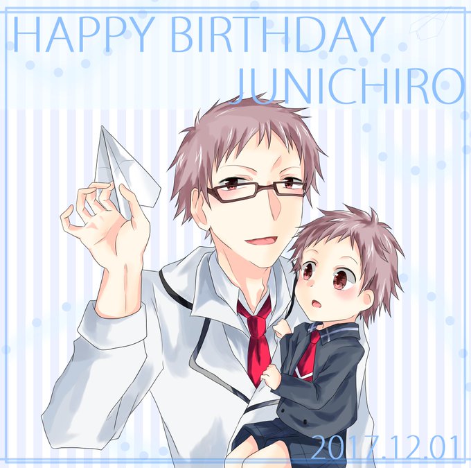 車守盾一郎生誕祭17のtwitterイラスト検索結果