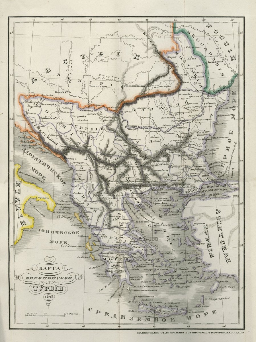 jarringlibrary's tweet photo. This map of European Turkey from 1828 shows the European areas governed by the Ottoman Empire, including Constantinople and bordering Austria and Russia to the north. 

https://t.co/kzqOsZLXCE https://t.co/BrZO2WVgBH