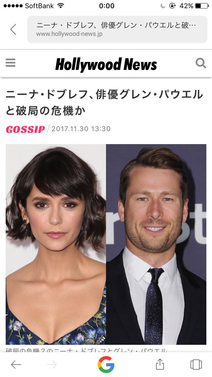 Hashtag ニーナドブレフ Na Twitteru