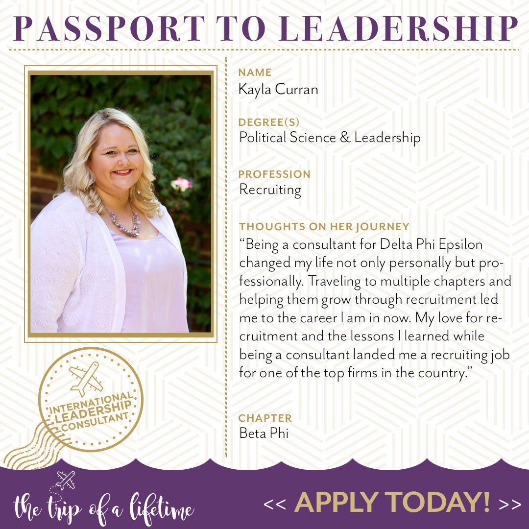 One month until applications to be an ILC close. Apply today!! #dphiedreamjob