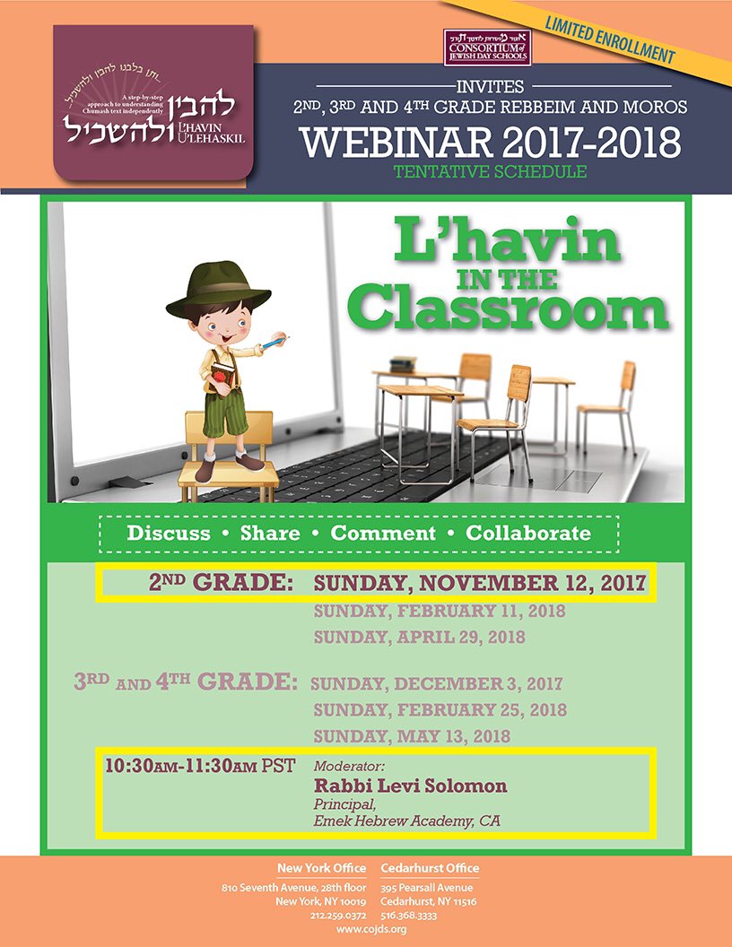 Lovin L'havin? Don't miss this Sunday's webinar with <a href="/LeviSolomon46/">Levi Solomon</a>! #JewishDaySchools #2ndGrade