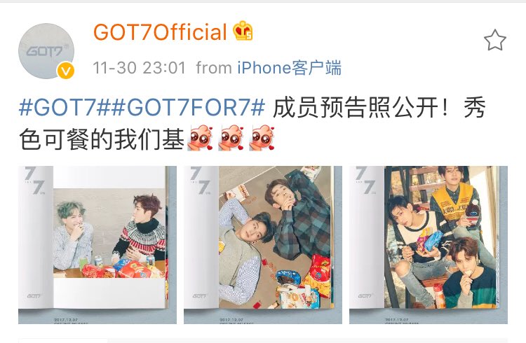 midsummer922's tweet photo. GOT7Official Weibo:
#GOT7 #GOT7for7 Members teaser pictures release! Our GOT7 whose beauty can be a feast for our eyes 😍😍😍 https://t.co/0rIwFfKOsA