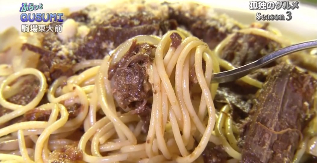 肝属兵衛 駒場東大前に来た用件は アンティーク家具を調達に着た563 大切にされてきた家具に囲まれた幸せ 仕事が終わると お腹が減って ポン ポン ポン Abematv 夜11時は孤独のグルメ T Co E756orra7q Twitter 肝属兵衛 駒場東大前に来た用件は アンティーク家具を調達に着た563 大切にされてきた家具に囲まれた幸せ 仕事が終わると お腹が減って ポン ポン ポン Abematv 夜11時は孤独のグルメ T Co E756orra7q Twitter