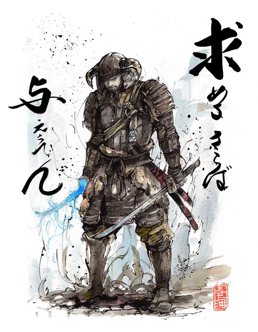 #FanArt: #Skyrim in Sumi Ink/Watercolor style ??

"Dovahkiin-Samurai Warrior"

Artist: @Mycks_Art

@ElderScrolls @TESOnline @BethesdaStudios @bethesda @bethesda_ESP @bethesda_de @DCDeacon @Bethesda_fr @TESOnline_fr @TESOnline_de @TESOnline_JP @bethesda_it @Bethesda_jpn 