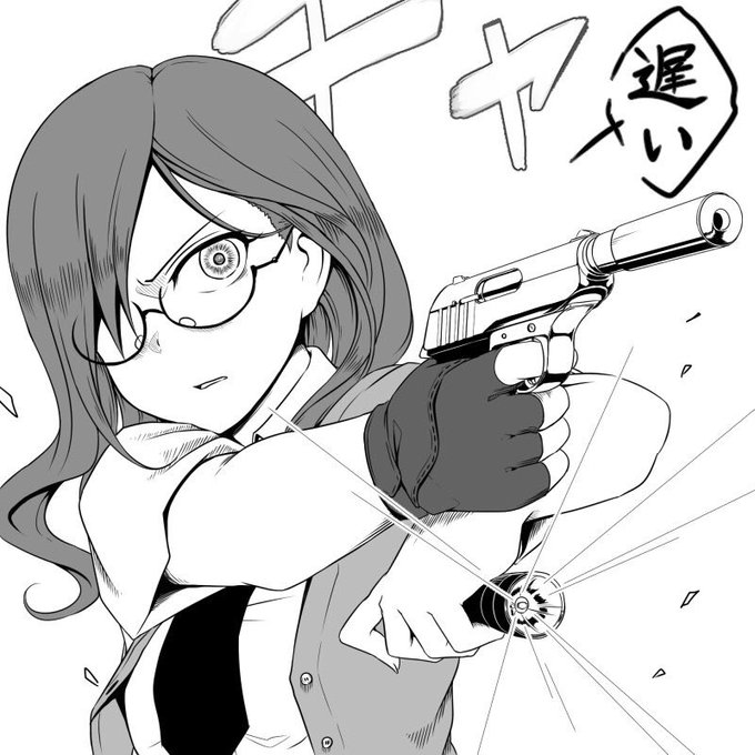 八神マキノ×シグP230ステンレスとシュアファイア #リプきたアイドルに似合いそうな武器持たせる 