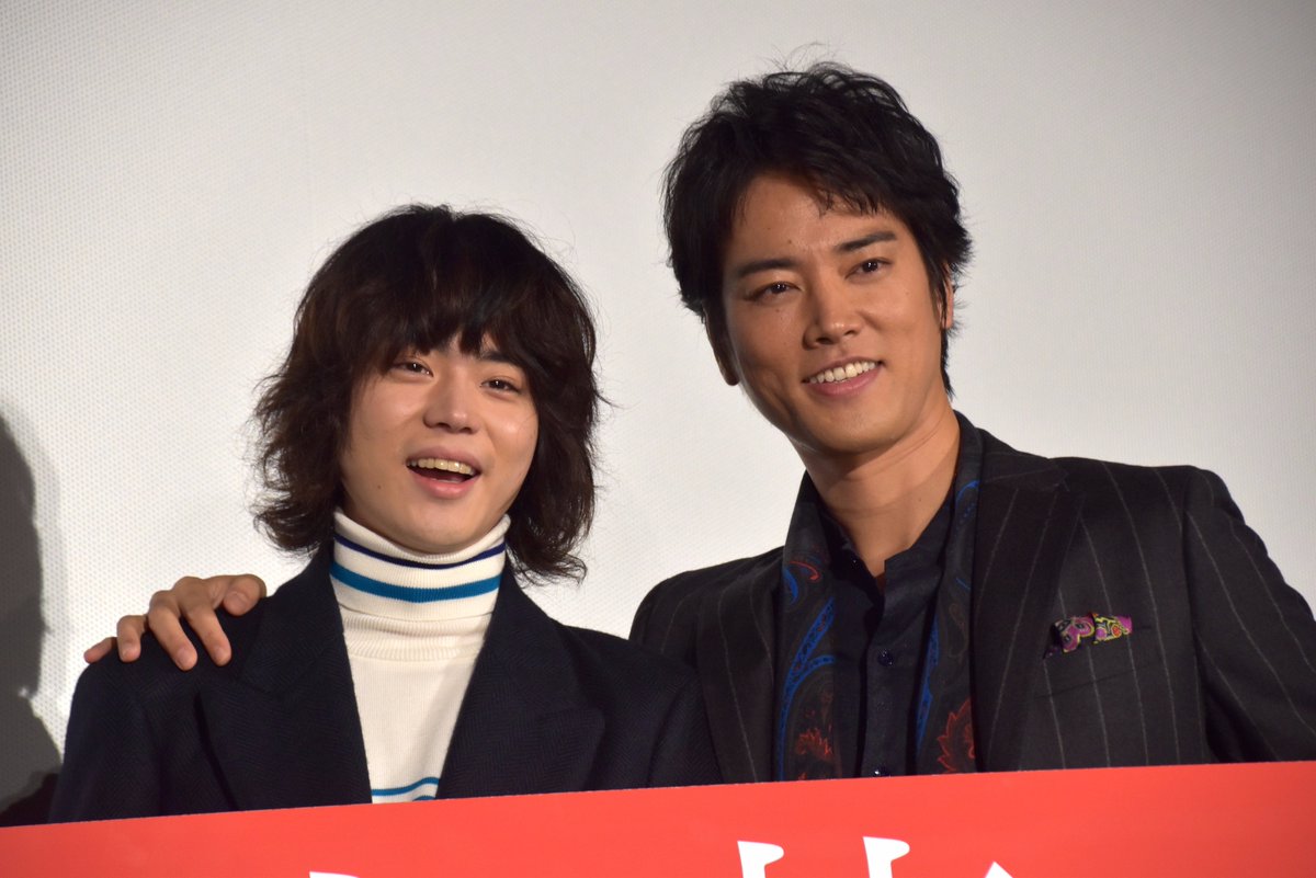 映画ランド 菅田将暉 桐谷健太が 火花 主題歌をサプライズ生披露 レコーディング以来の競演 菅田将暉 桐谷健太 浅草キッド Hibana Movie Sudaofficial 写真17枚 T Co 9v8dgwmhmg T Co 4zb2smudpt 映画ランド 菅田将暉 桐谷健太が 火花 主題歌をサプライズ生披露 レコーディング以来の競演 菅田将暉 桐谷健太 浅草キッド Hibana Movie Sudaofficial 写真17枚 T Co 9v8dgwmhmg T Co 4zb2smudpt