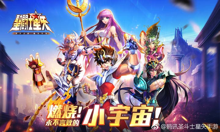 劉セイラ Nhk まいにち中国語 テレビで中国語 に出演中 Twitterissa 告知 12月2日 中国成都で開催される Tgc17 テンセントゲームショーにて 中国向けアプリゲーム 聖闘士星矢 のステージに出演します 幼稚園の時初めて観た日本のアニメが星矢でした 劉セイラ Nhk まいにち中国語 テレビで中国語 に出演中 Twitterissa 告知 12月2日 中国成都で開催される Tgc17 テンセントゲームショーにて 中国向けアプリゲーム 聖闘士星矢 のステージに出演します 幼稚園の時初めて観た日本のアニメが星矢でした
