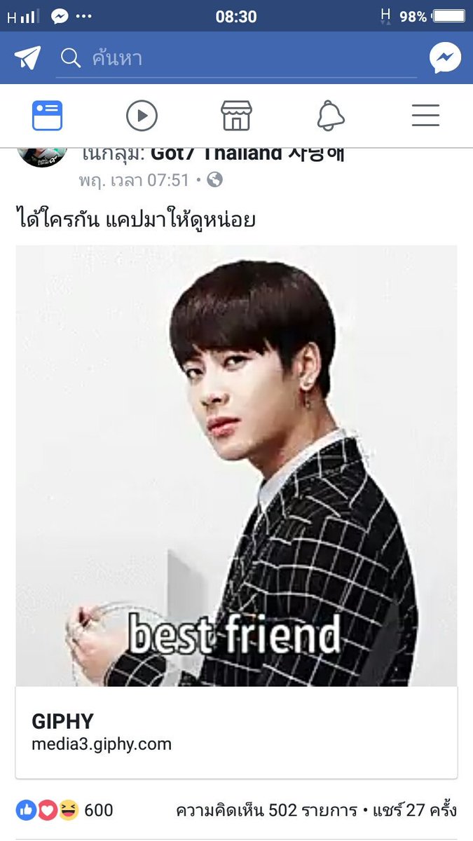 Itarnik1's tweet photo. โ��๊ะโอ๋ https://t.co/AINJIs1gNs