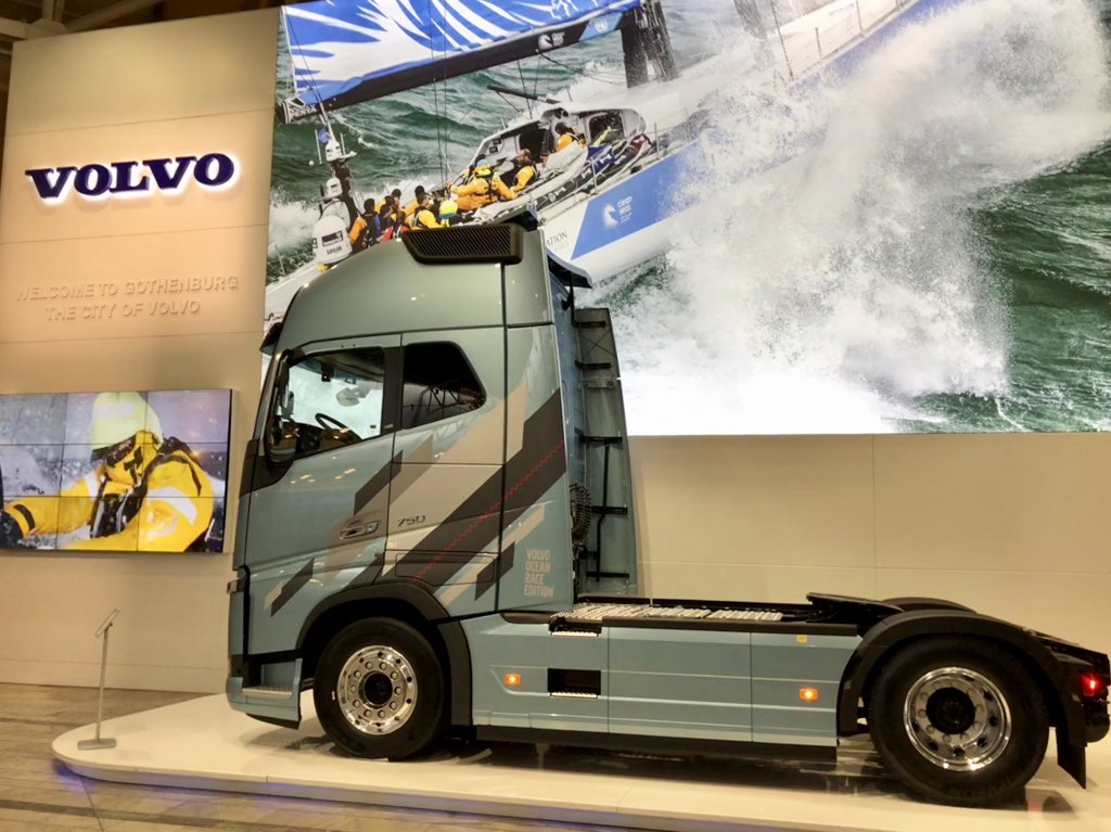 Download Most Security Off Patch Volvo Trucks Download Most Security Off Patch Volvo Trucks