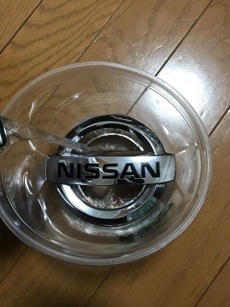 キタキュウマン やっちゃえ 溶剤でメッキを落としている てことで 塗料が剥離するまでの間に 北の九州カードラリー 残りのスポットを一気に紹介していきます