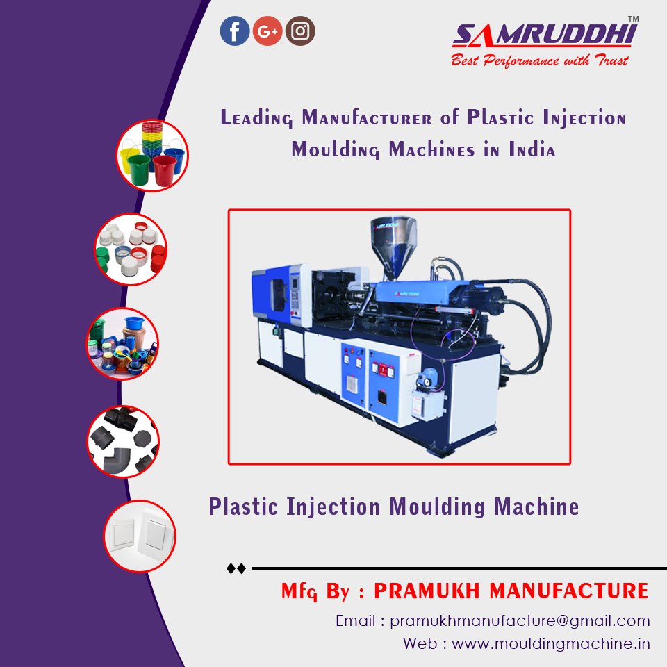 samruddhi_engg's tweet photo. Leading Manufacturer of Plastic Injection Moulding Machines in Rajkot (Gujarat), India.
#InjectionMouldingMachine #InjectionMoldingMachine #PlasticInjectionMouldingMachine #VerticalInjectionMouldingMachine https://t.co/l2hnyp9Sy0