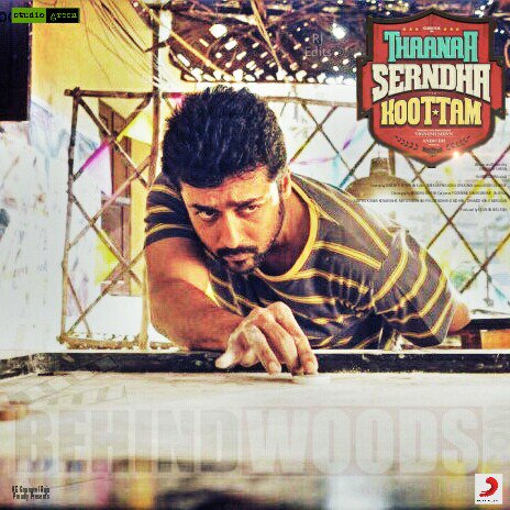 ReubenJacob11's tweet photo. #ThaanaaSerndhaKoottam https://t.co/H6b1WYF97u