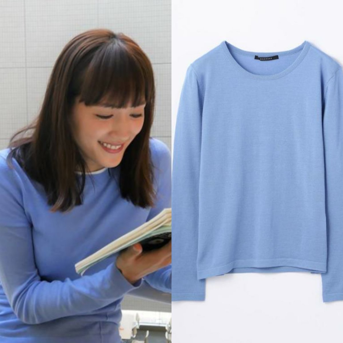 Mami V Twitter 第9話 奥様は取り扱い注意 綾瀬はるかさん 本田翼さん 広末涼子さんの衣装ブランドをご紹介 T Co 8vgvpvmfbg 奥様は取り扱い注意 奥様は取扱い注意 綾瀬はるか 本田翼 広末涼子 ばっさー 衣装 ドラマ衣装 T Co 2sgmrresev