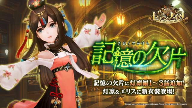 萌えドロイド Moedroid 17年11月 Twilog 萌えドロイド Moedroid 17年11月 Twilog