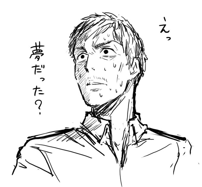 単行本が置いてないという話を小耳に挟んだ阿達さん 