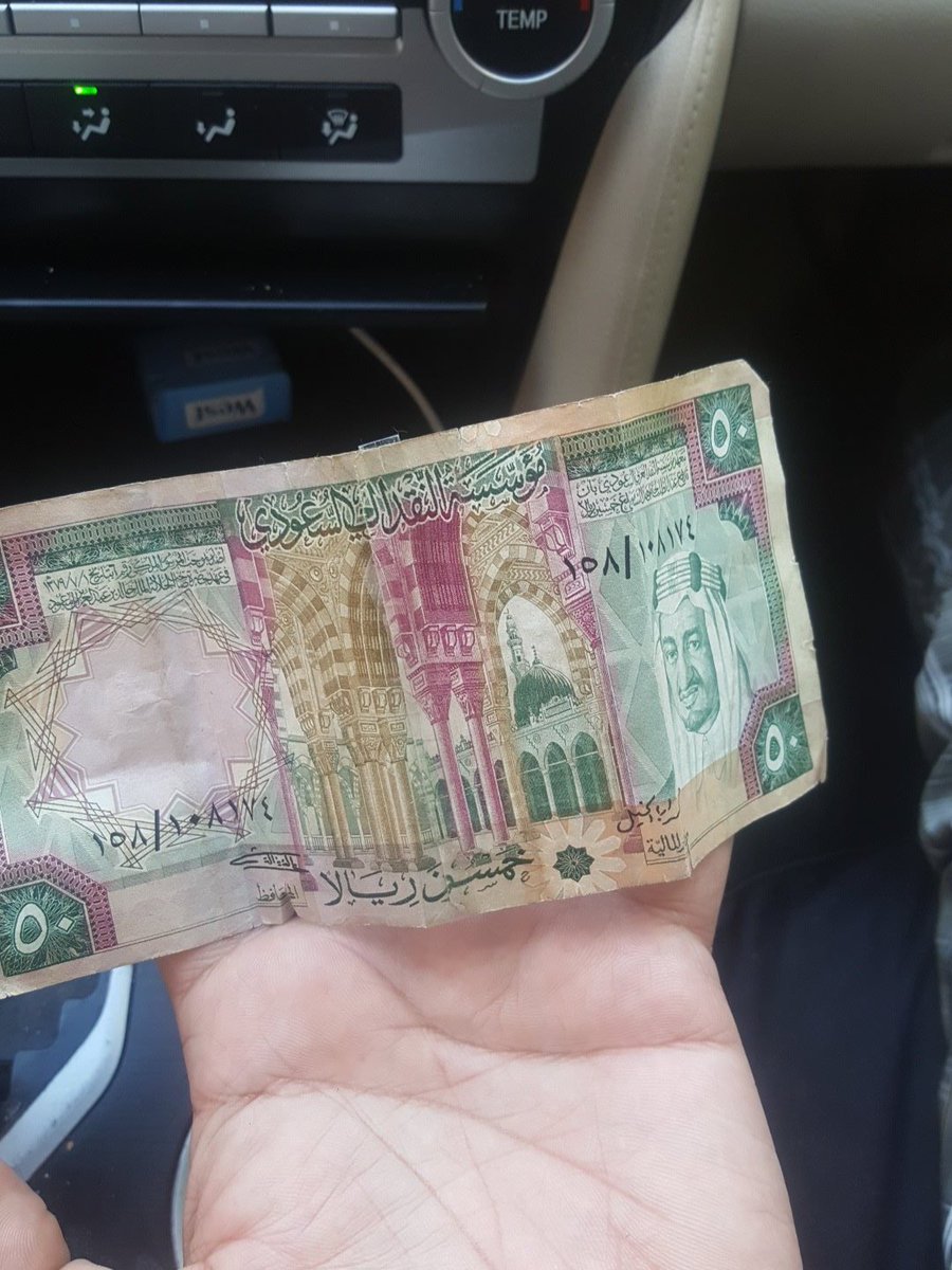 مازن محمد المجرشي tweet media