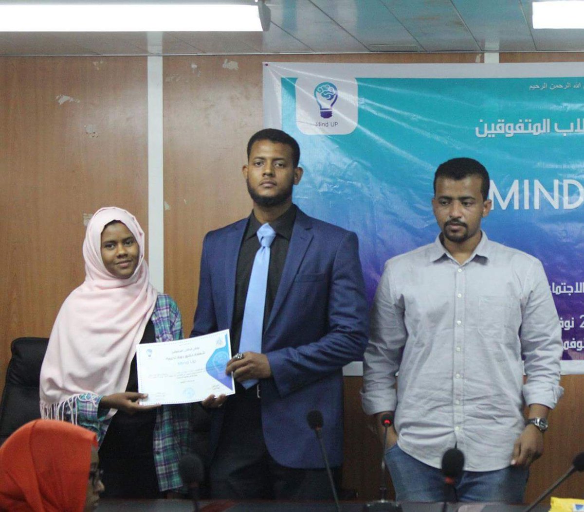 MindUpSudan's tweet photo. واختتمت الدورة فعالياتها بتكريم متدربي الدورة بالشهادات التذكارية. https://t.co/c70G1ZZ5bO