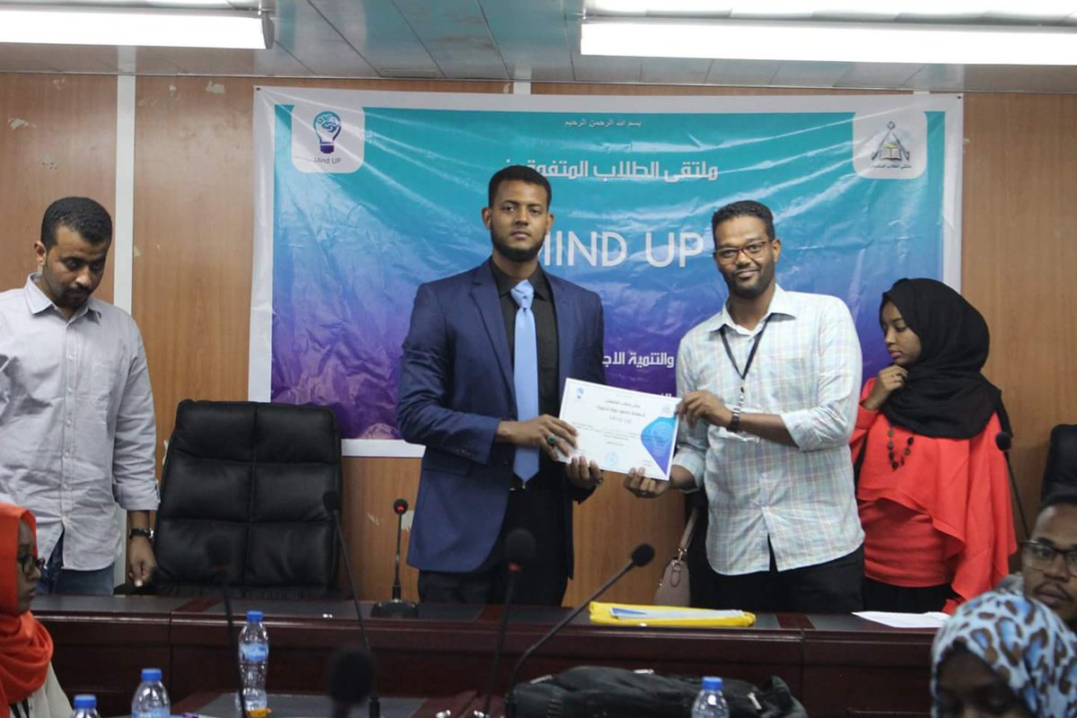 MindUpSudan's tweet photo. واختتمت الدورة فعالياتها بتكريم متدربي الدورة بالشهادات التذكارية. https://t.co/c70G1ZZ5bO