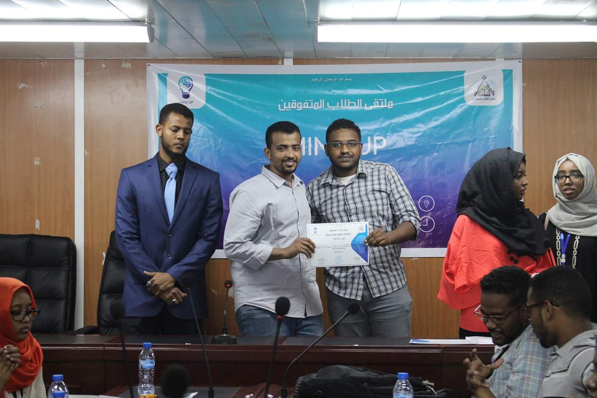 MindUpSudan's tweet photo. واختتمت الدورة فعالياتها بتكريم متدربي الدورة بالشهادات التذكارية. https://t.co/c70G1ZZ5bO