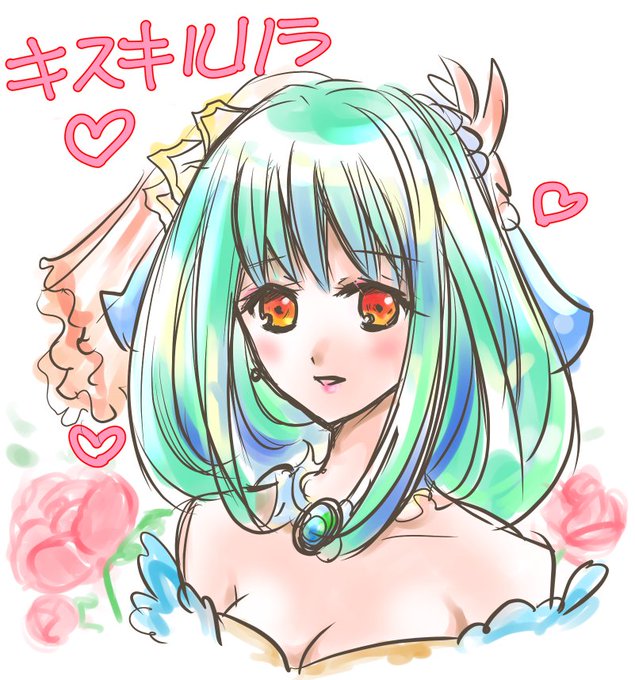 キスキルリラのtwitterイラスト検索結果 古い順 キスキルリラのtwitterイラスト検索結果 古い順