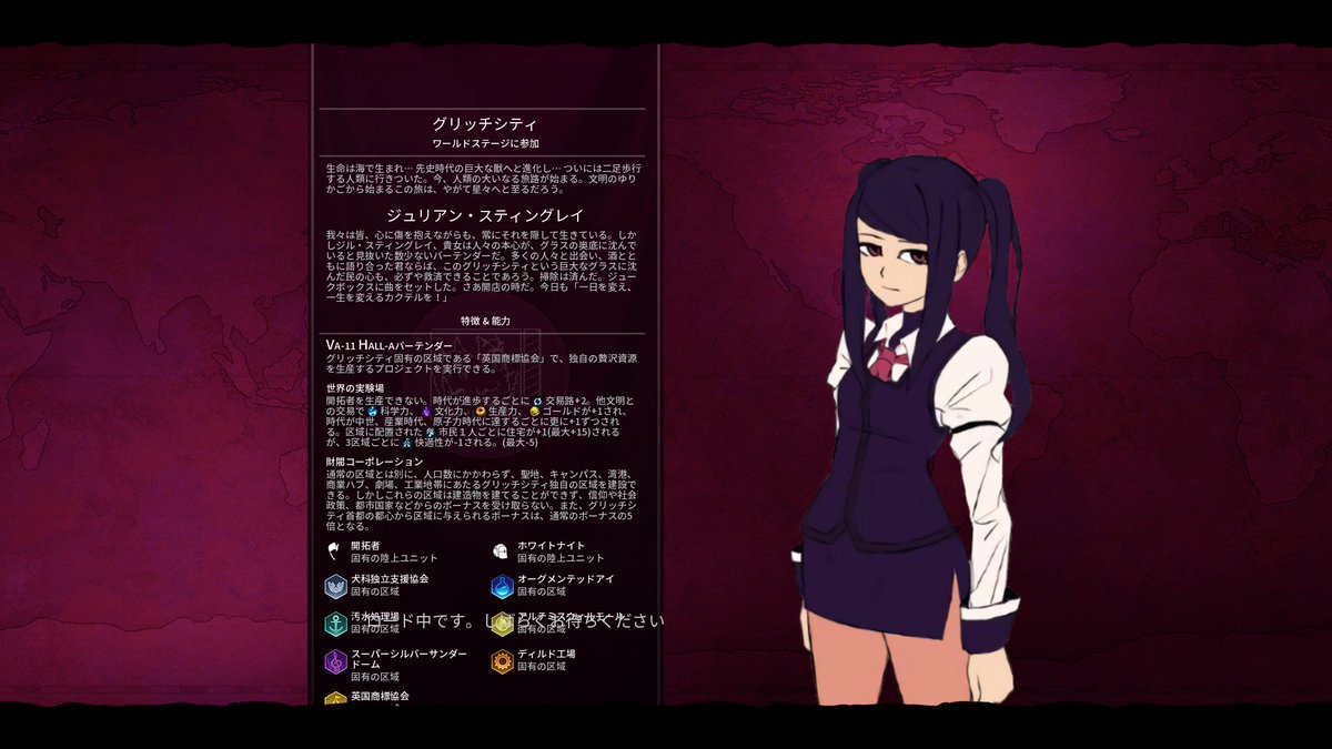 ほんやく完成品おきば