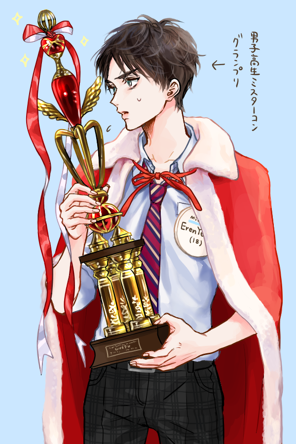 330armeria's tweet photo. カルラがノリで応募したら選ばれちゃった https://t.co/RPoWb0dmLz