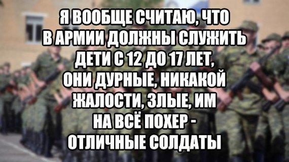 Действительно. Создадим петицию?
#AutoFollow #Ifollowback