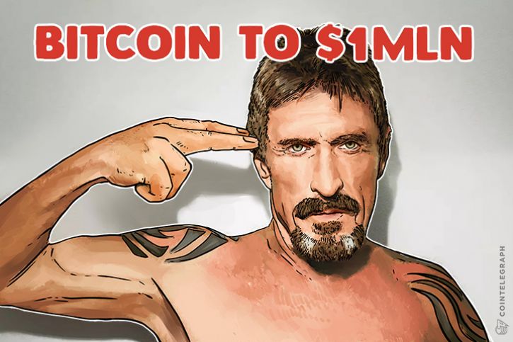 AlertTrade's tweet photo. John McAfee Doubles Down, Predicts $1 Mln BTC, Bets His D**k On It https://t.co/On5Yds2q1Z via → https://t.co/JoF6GY890A 🎯 #cointelegraph https://t.co/qCVJ38AL3P