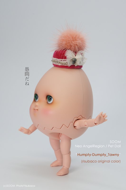 ハンプティダンプティオルゴール ハンプティダンプティオルゴール