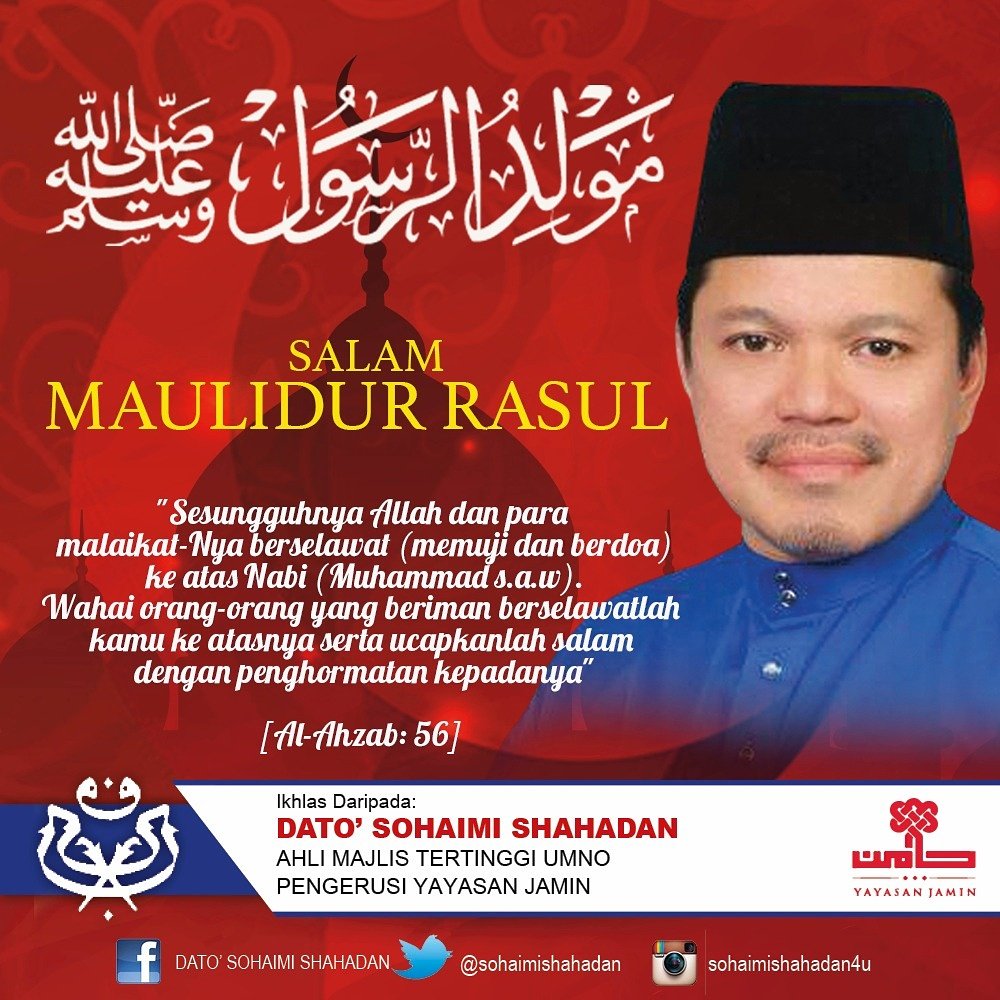 SSohaimishahada's tweet photo. Salam maulidur Rasul..Nabi Muhammad SAW ikon ummah sepanjang zaman https://t.co/KVm4KHPRmr