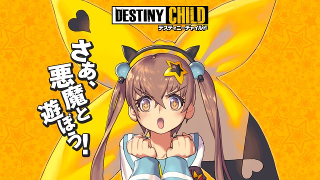 Appbank Appbank 17年11月 Twilog