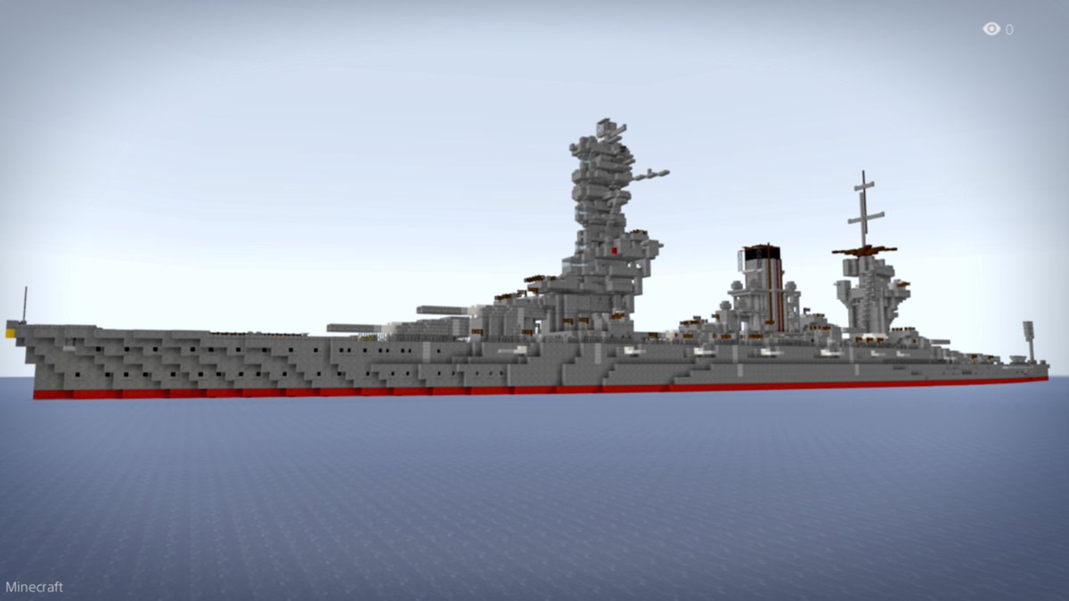 旧日本海軍艦艇