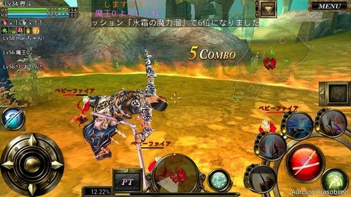 界斗 オルクス Oxxxxxxxxxxxxo 17年11月 Twilog 界斗 オルクス Oxxxxxxxxxxxxo 17年11月 Twilog