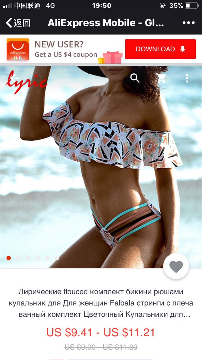 dravenzhang's tweet photo. Lyric https://t.co/cg0VpehvV2 is better in a bikini https://t.co/MbjjMmGMPM https://t.co/IS01kKXgOX