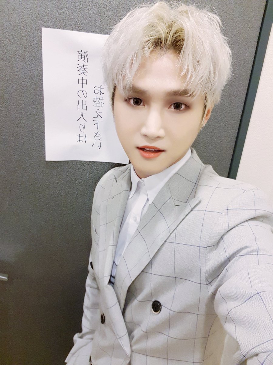 BHEART_official's tweet photo. [#태유] 여러분 오늘도 응원하느라 수고했어요 조심히 가요♡♡♡ 푹 쉬세요♡♡♡ 냠냠 저는 카레에 빠졌어요

#bheart #비하트 #태유 #taeu #Japan #카레 #XL사이즈 #좋아서그래 #맛있겠다 https://t.co/9NLNIt7iS4
