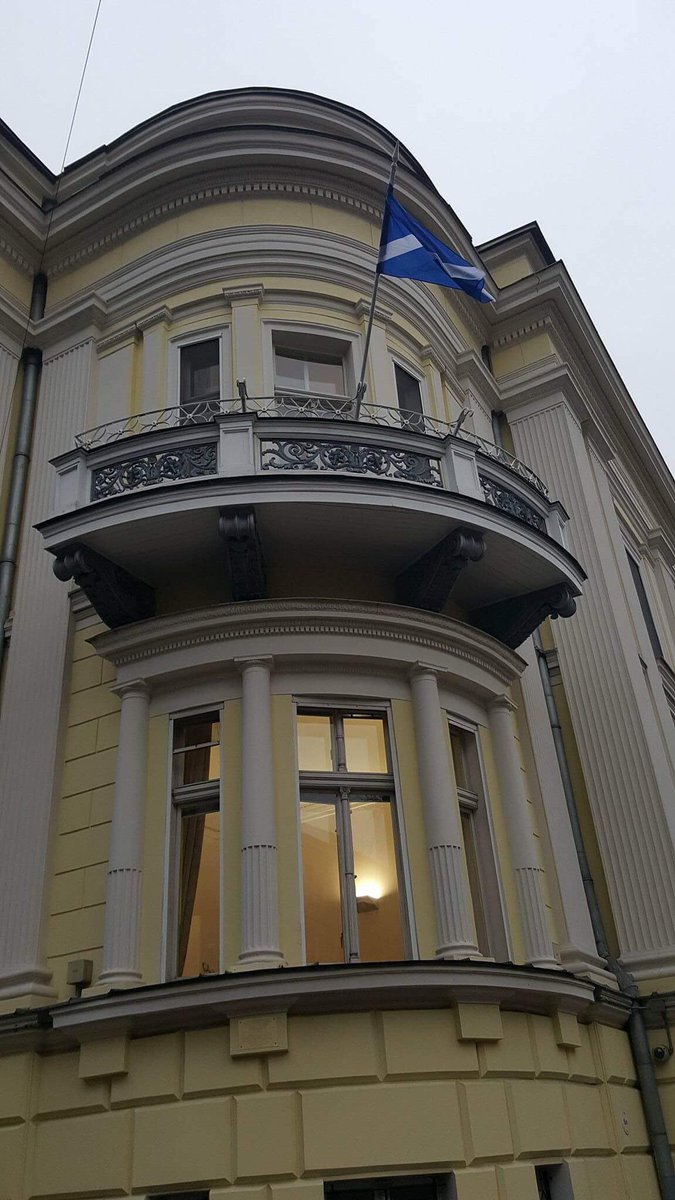 MrKeithShannon's tweet photo. Delighted to welcome staff &amp; pupils from Daugavpils Saskaņas Pamatskola to the British Embassy Riga today to hear all about their @etwinning award and to celebrate St Andrew’s Day together. Great tartan trim on the school uniforms ! #GlobalStAndrews @UKGovScotland https://t.co/wLebKjArZL