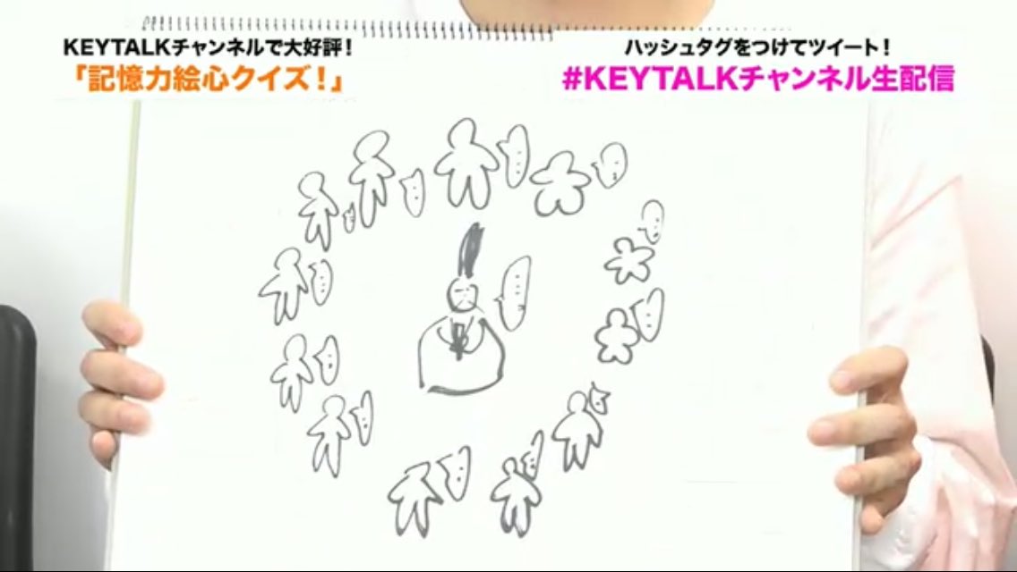 ygp_fffffff's tweet photo. 無事受験終わりました！！
よかった〜〜
これで冬のライブにいける…笑

生放送面白かった😂 https://t.co/FPqyYWq1NF