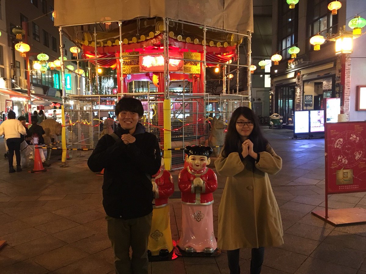 camera_bukai's tweet photo. 11.26@神戸どうぶつ王国
カメラ部会×合同班ミ
どうぶつに癒された後は中華街に行き食べ歩きもしました🍥
カメラ部会にも待望の一年生が入部したということで現在全学年がカメラ部会に所属してます😳😳 https://t.co/0XUvFlazxH