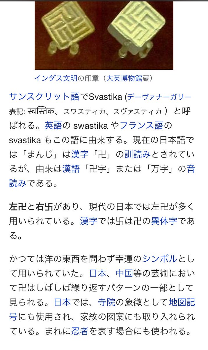 使いません Ichikata1008 Twitter
