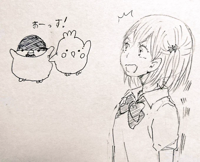 私がお風呂入ってる間にかわいいのが付け加えられてましたw
↓(うちにいるぬいぐるみ) 