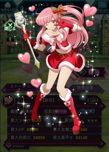 ทว ตยอดน ยมในログ ホライズンsng 4 ว เคราะห ทว ตเตอร กราฟ ก Whotwi ทว ตยอดน ยมในログ ホライズンsng 4 ว เคราะห ทว ตเตอร กราฟ ก Whotwi