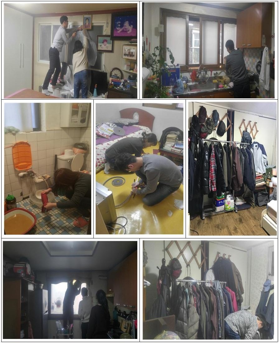 1eunhaeng's tweet photo. 무한돌봄네트워크팀은 고령과 장애로 일상생활 수행이 어려운 4가정에 청소와 단열제품(단열 에어캡,  문풍지)을 설치해드렸습니다. 더불어 추운 겨울을 따뜻하게 보낼 수 있도록 수면양말과 핫팩을 지원하였습니다. https://t.co/OqX92ujEIj