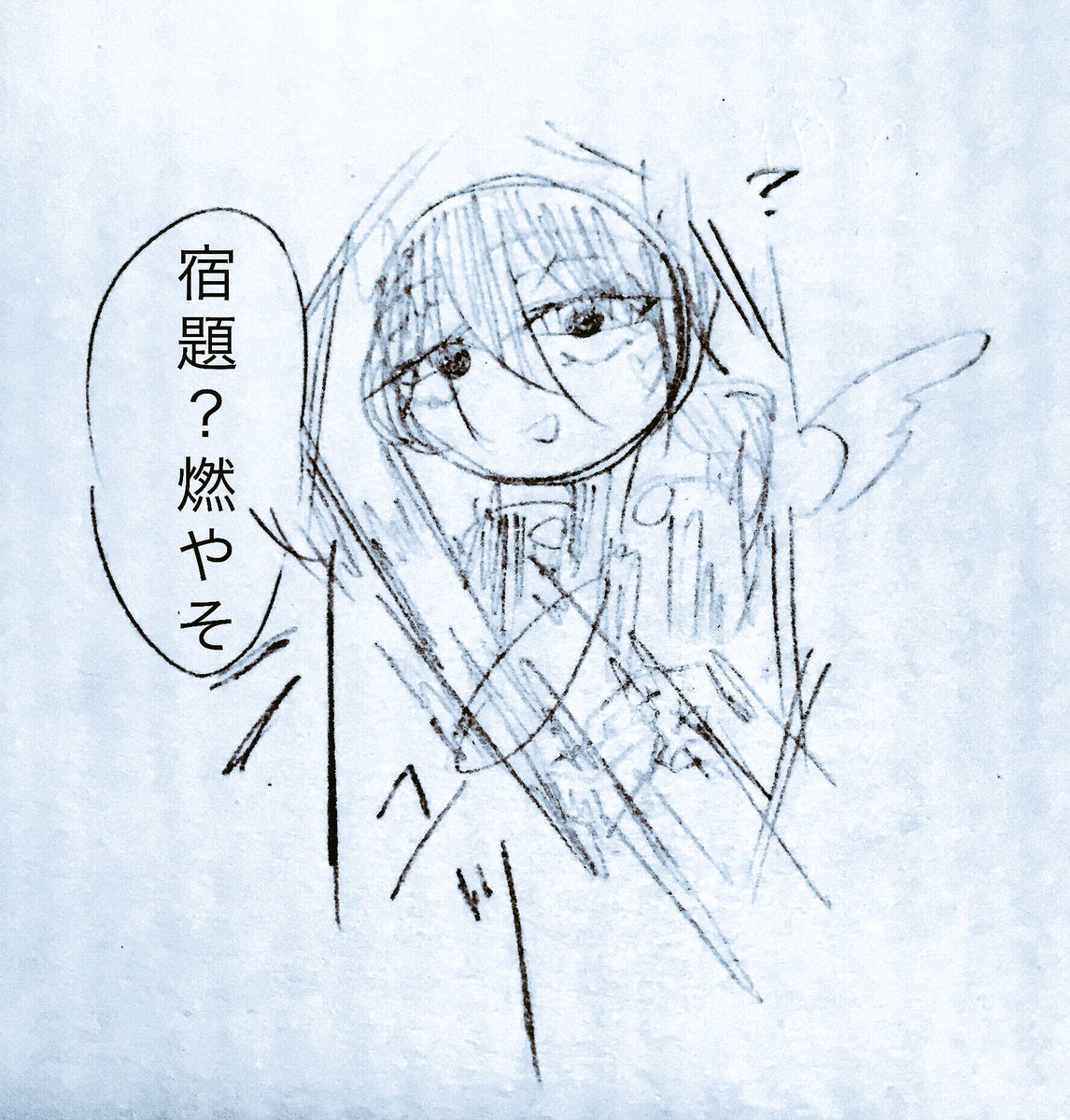 神無月 鈴蘭 בטוויטר 作棒 オリ棒作者さんと繋がりたい うごメモ終了ということでうご作者さん繋がりませんか こちらが俺です 棒の紹介忘れてた