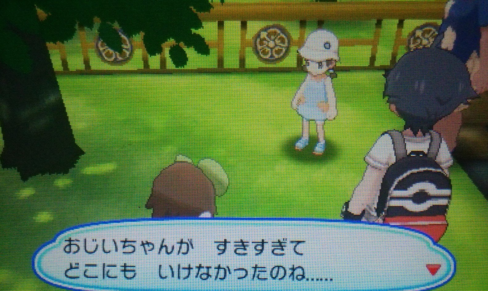 のし部屋 W 秘伝技忘れさせろっつーてんだろ モンスターボールという洗脳装置に囚われたポケモンが戻ってくるのを 愛 と決めつけるのもアレだけど その上で 呪い とまで言うか Dvされても離れられない依存者にも同じセリフ吐いてそう のし部屋 W 秘伝技忘れさせろっつーてんだろ モンスターボールという洗脳装置に囚われたポケモンが戻ってくるのを 愛 と決めつけるのもアレだけど その上で 呪い とまで言うか Dvされても離れられない依存者にも同じセリフ吐いてそう